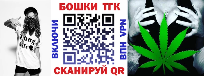 Наркошоп купить COCAIN  Псилоцибиновые грибы  АМФЕТАМИН  ГАШИШ  Меф мяу мяу  СК  МАРИХУАНА  Приозерск