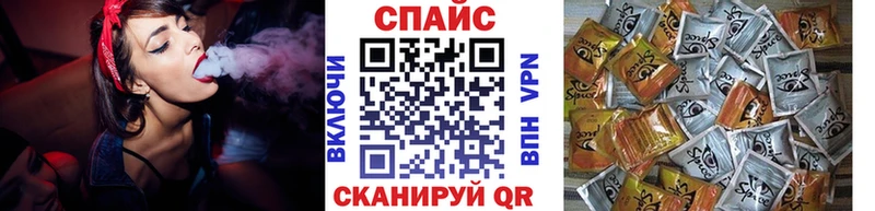 БУТИРАТ оксана  Купить закладки  Приозерск 