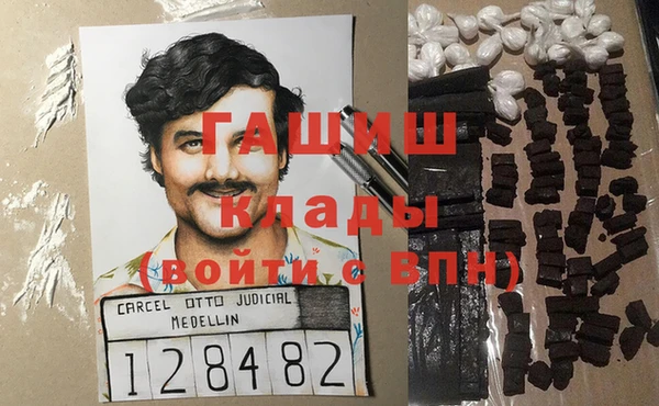 гидропоника Новокубанск