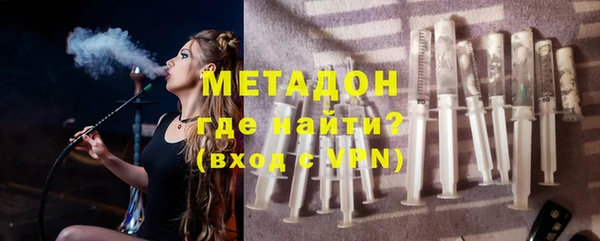гидропоника Новокубанск