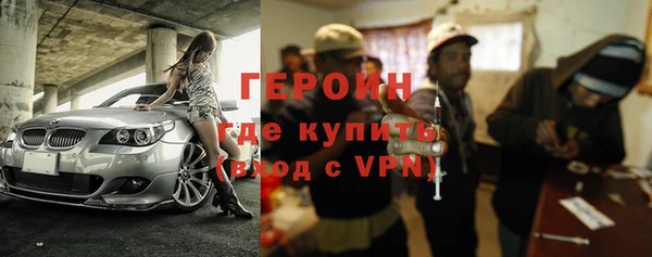гидропоника Новокубанск