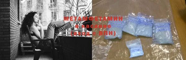 гидропоника Новокубанск