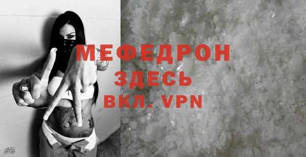 гидропоника Новокубанск