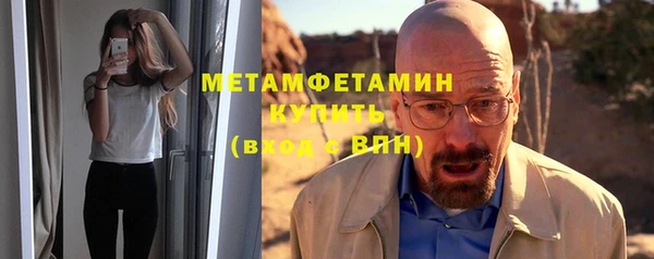 гашишное масло Новодвинск