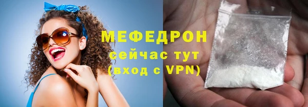 гидропоника Новокубанск