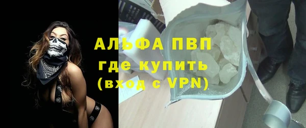 гидропоника Новокубанск