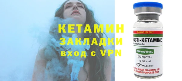 гидропоника Новокубанск
