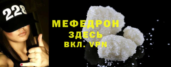 гидропоника Новокубанск