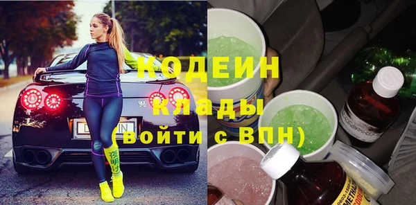 гидропоника Новокубанск