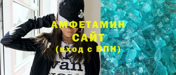 гидропоника Новокубанск