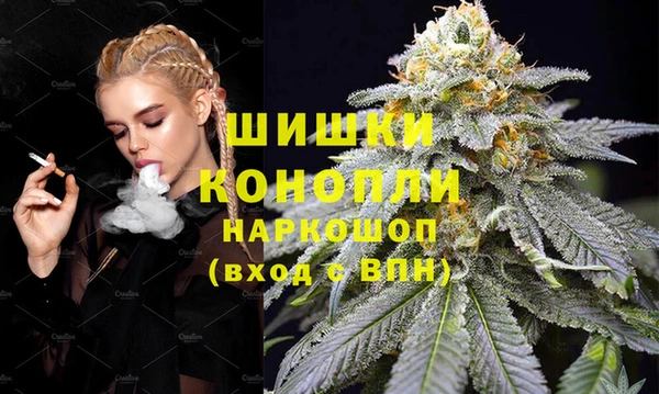 гашишное масло Новодвинск