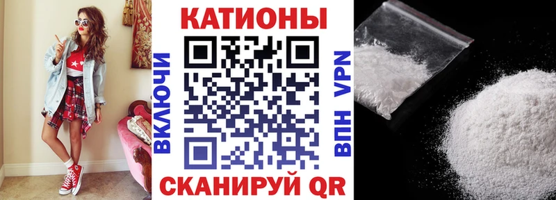 МЕФ 4 MMC  Купить  Приозерск 