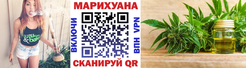 Бошки Шишки VHQ  Купить  Приозерск 